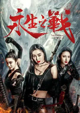 久操福利在线
